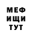 КЕТАМИН VHQ Aleksey Antonyuk
