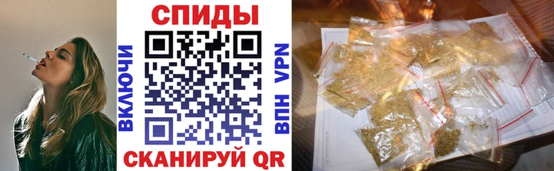 Бутират Butirat  blacksprut ONION  Короча  где продают наркотики 