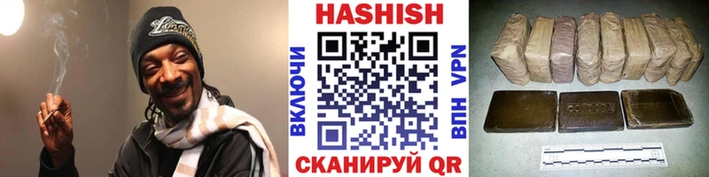 hydra ссылка  Короча  ГАШ 40% ТГК 