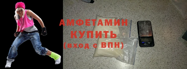 PSILOCYBIN Баксан