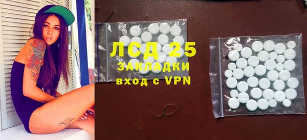 мдма Белоозёрский