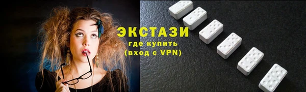 мет Белокуриха