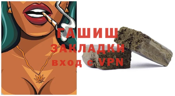 PSILOCYBIN Баксан