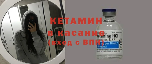PSILOCYBIN Баксан