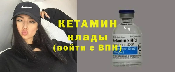 PSILOCYBIN Баксан