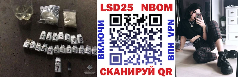 цена Короча дарк нет состав ЛСД экстази ecstasy