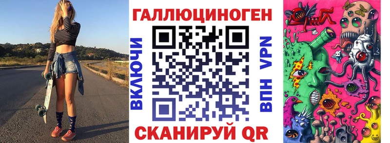 Псилоцибиновые грибы Cubensis  даркнет сайт  KRAKEN ССЫЛКА  Короча 