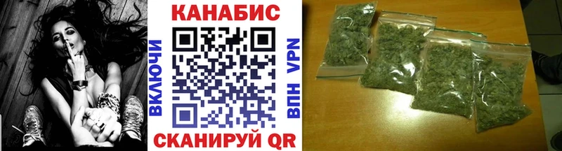 МАРИХУАНА гибрид  мориарти как зайти  Короча 